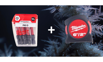 Зимний подарок'25 — набор №11 [ACC2511011]